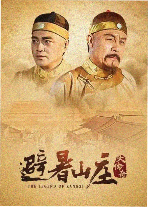 星空韩剧TV免费观看 她的私生活